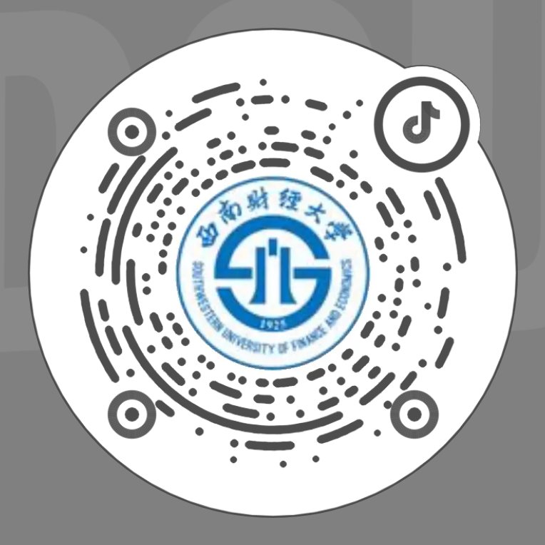 中国共产党幸运彩APP第十四次代表大