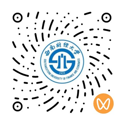 《新质生产力》，多语种发布！